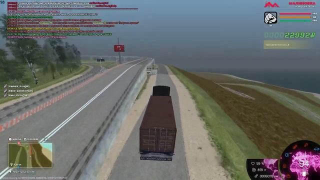 Малиновка РП - голосовой чат смотреть онлайн