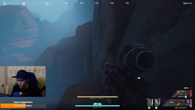 ПОЛУЧИЛ БАН ПРЯМО НА СТРИМЕ В THE CYCLE FRONTIER СДЕЛАВ 28 УБИЙСТВ В ОДНОЙ ИГРЕ! смотреть онлайн