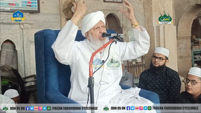 Qari Rashid Ahmed Ajmeri Sahab | New Video Juma Bayan | @ Pathharwali Masjid, Aastodiya, Ahmedabad смотреть онлайн