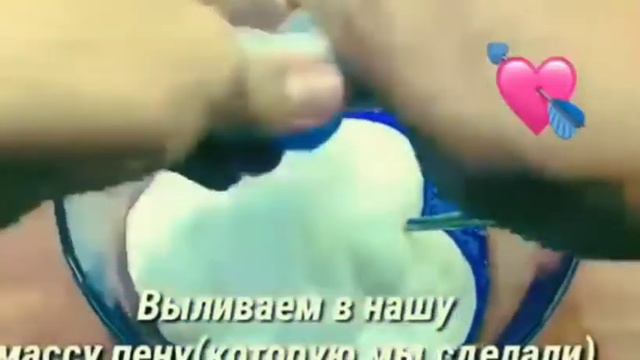 Как сделать флаффи слайм ? В домашних условиях 🏘️ смотреть онлайн