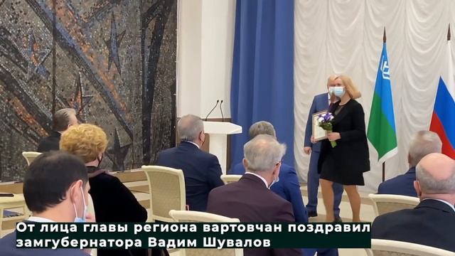 День города 09.03.2021 смотреть онлайн