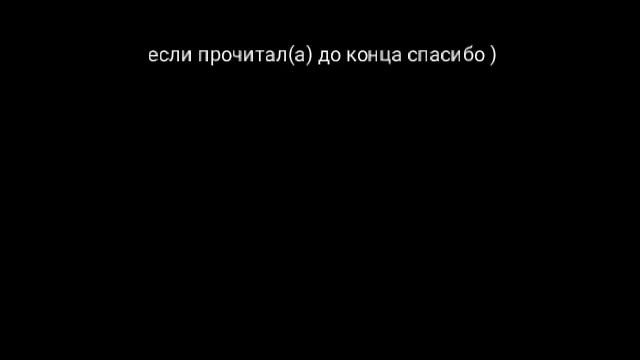 просто объевление... смотреть онлайн