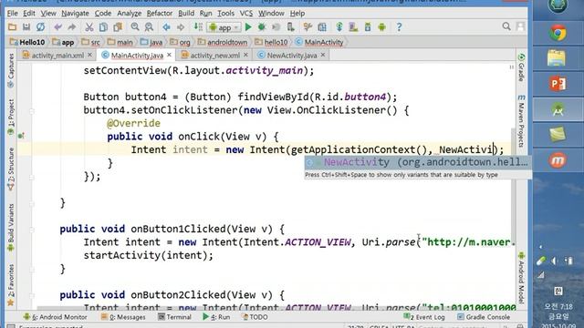Java + Android (with Android Studio) course 011-3 (Korean ver.) смотреть онлайн