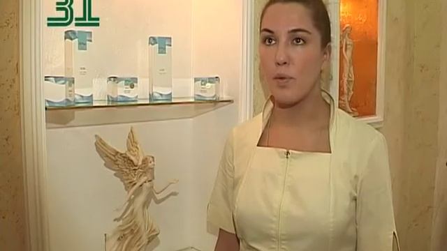 Элос омоложение отзывы смотреть онлайн