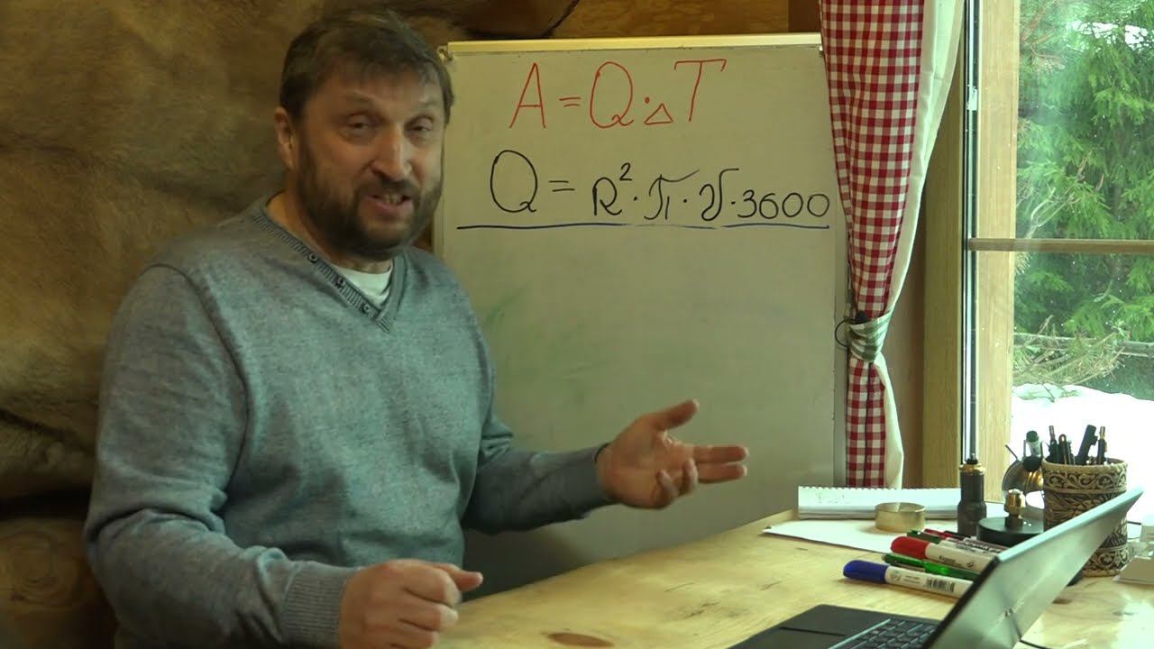 Диаметры труб отопления. Считаем сами. смотреть онлайн