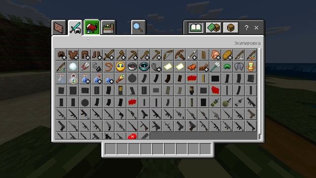 ?ТОП 5 ЛУЧШИХ модов на ОРУЖИЕ для майнкрафт пе 1.20? смотреть онлайн