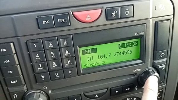 Скрытое меню магнитолы Дискавери 3 2.7