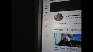 Дневник Мадам S   ОБНАГЛЕВШАЯ БАБУЛЕНЦИЯ !  ВЫ РЕХНУЛИСЬ ? ЧЕГО ВЫ ДОБИВАЕТЕСЬ?