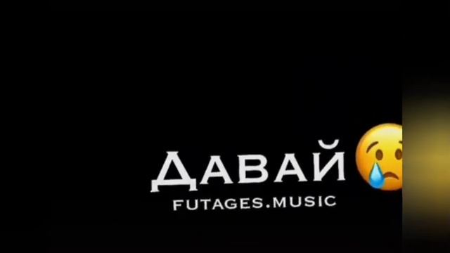 1,2,3,4,5,6,7,8,Стой!? давай? сыграем в Любовь ❤️премьера клипа#shorts смотреть онлайн