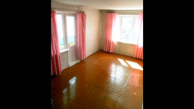 Продам 2-к, Мамина, 23 смотреть онлайн