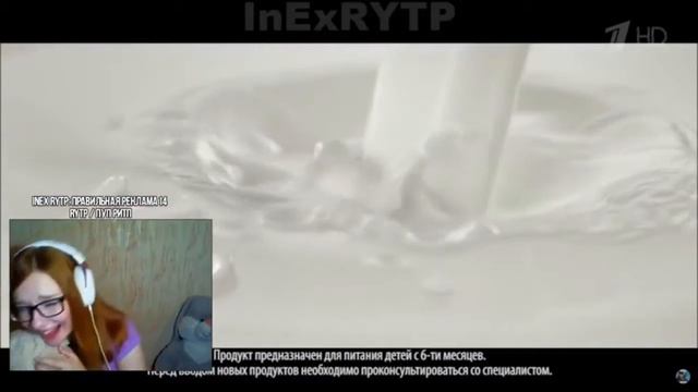 Топовая реакция Юмилии. смотреть онлайн