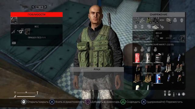 Где-то в .......Пытаюсь найти брата! Вторая часть. смотреть онлайн