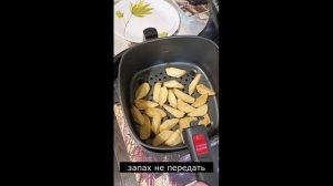 Обзор аэрогриля Demiand Raung 5в1 DK-1600