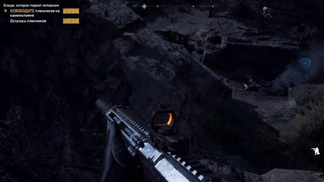 Far Cry 5 (co-op) полное прохождение на русском - Часть 4 смотреть онлайн