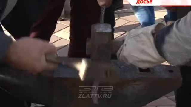 Люди расстаются, дружба продолжается. Златоуст проводил представителей французской делегации смотреть онлайн