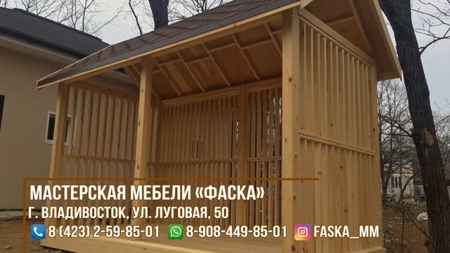 ПРИМ24: Фаска, мастерская мебели (ПРИМ 24 Владивосток) смотреть онлайн