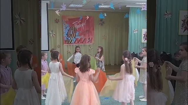 Вальс Победы смотреть онлайн