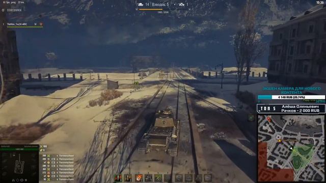 СТАЛЬНАЯ ОХОТА WOT - МНЕНИЕ ОТ ЧЕЛОВЕКА КОТОРЫЙ ЕЁ ПРОШЕЛ И ПОЧЕМУ МНОГИМ НЕ ЗАШЛО смотреть онлайн