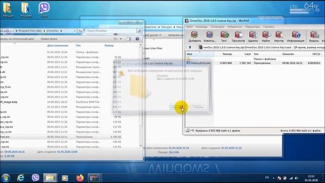 КАК ОБНОВИТЬ ВСЕ ДРАЙВЕРА НА ПК ИЛИ НА НОУТБУКЕ/что делать если веб камера не работает/ВСЕО РЕШЕНО. смотреть онлайн