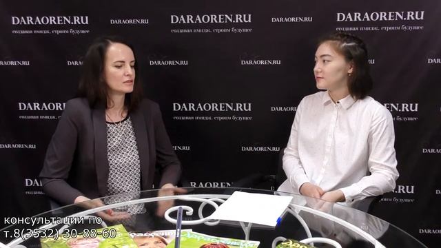 Что такое превентивная медицина? На этот вопрос ответит Марина Викторовна Масакова смотреть онлайн