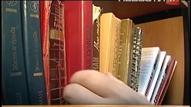 Бард-шотландец положил стихи Лермонтова на кельтский мотив смотреть онлайн