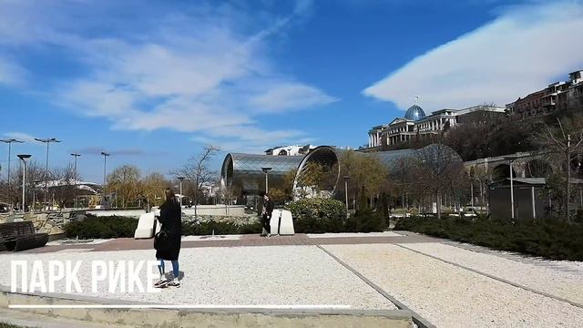 23.03.2019 Мой герой! // Прогулка по Тбилиси смотреть онлайн