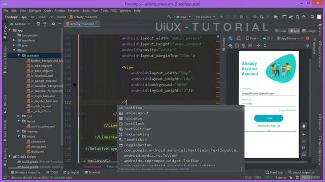 Material Design Login Screen UI Design in Android Studio | UiUX Tutorial смотреть онлайн