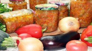 Очень вкусное овощное рагу на зиму. Вкусные рецепты из овощей на зиму