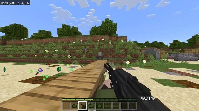 ПКМ для моего аддона!?!? PKM For My Gun Addon!?!?!? World Conflict Addon 0.2 | WCA