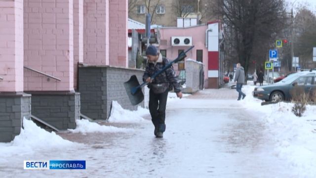 Снег превратился в лед и воду, Ярославль - в огромный каток смотреть онлайн