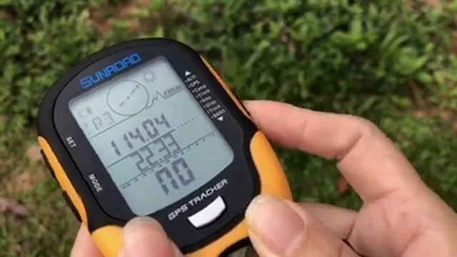 SUNROAD Multifunction Gps Altimeter Gps Tracker Setting Method