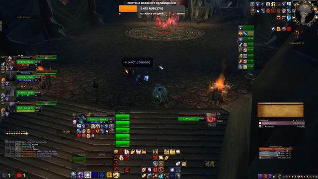 [WOW 3.3.5a+ Sirus X5] Одеваю ХПала, начинаю продолжать!!!