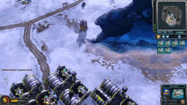 Command & Conquer: Red Alert 3 - Uprising Состязания "Ресурсное голодание" смотреть онлайн