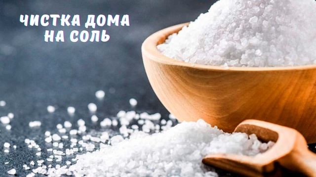 Успеть до зимнего солнцестояния! Готовим дом к встрече Нового года. смотреть онлайн