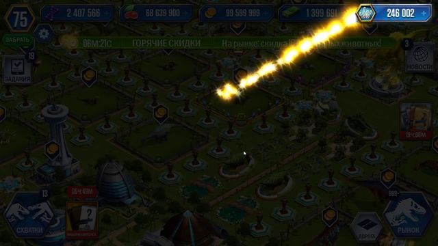 НОВЫЙ ГИБРИД Jurassic World The Game смотреть онлайн