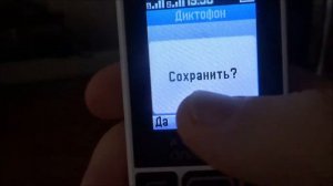 Обзор телефона Alcatel 1040D