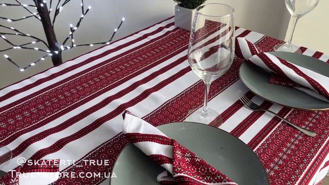 Скатерть льняная "Украинский орнамент" красная (В размерах) смотреть онлайн