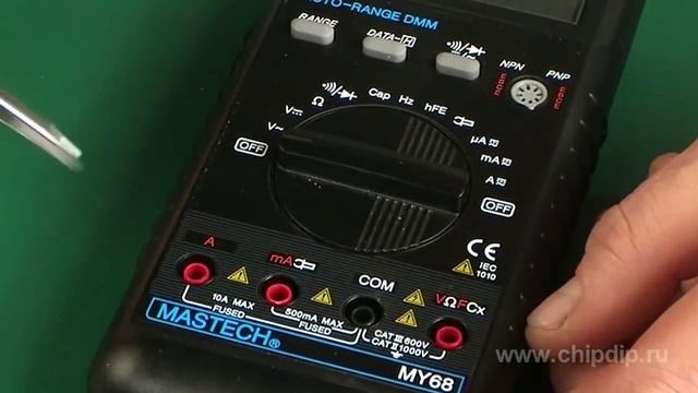 Multipurpose multimeter MY68 смотреть онлайн