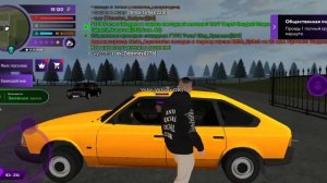 как продать машину матрёшки РП