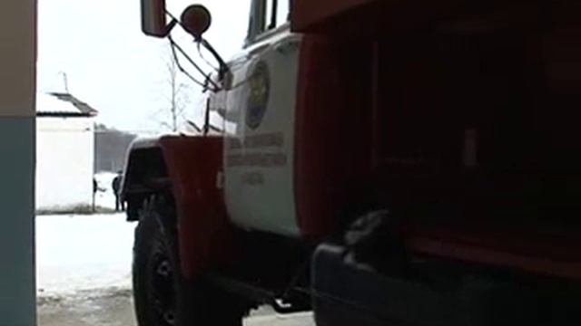 Добровольная пожарная охрана Ставрополя смотреть онлайн