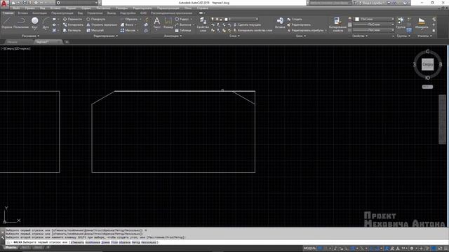 2.7 ПОСТРОЕНИЕ ФАСКИ ПО РАЗМЕРАМ, ОБРЕЗКА ФАСКИ, АВТОКАД 2018 (AUTOCAD 2018) ??? смотреть онлайн