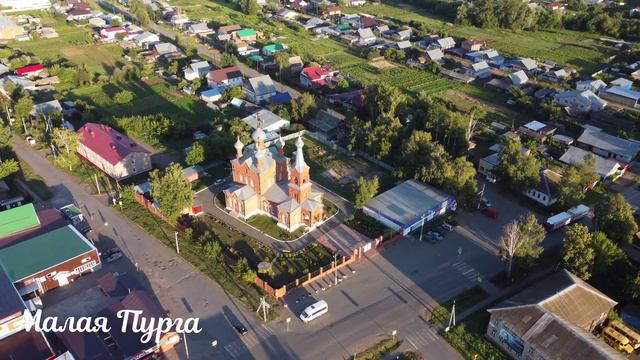 Малая Пурга с высоты #DJImini2