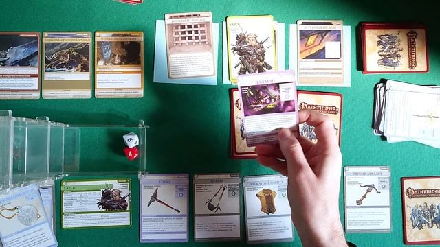 Pathfinder [2] Прохождение второго сценария игры "Следопыт" за гнома Харска смотреть онлайн