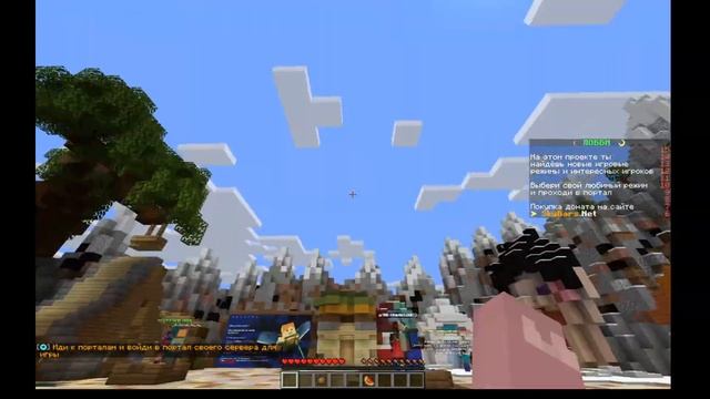 ?| Топ 5 лучших серверов для Maйнкрафт 1.16.5 | top 5 servers for minecraft 1.16.5 | Майнкрафт |? смотреть онлайн