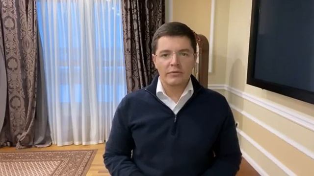 Дмитрий Артюхов, обращение, 9 апреля 2020 смотреть онлайн