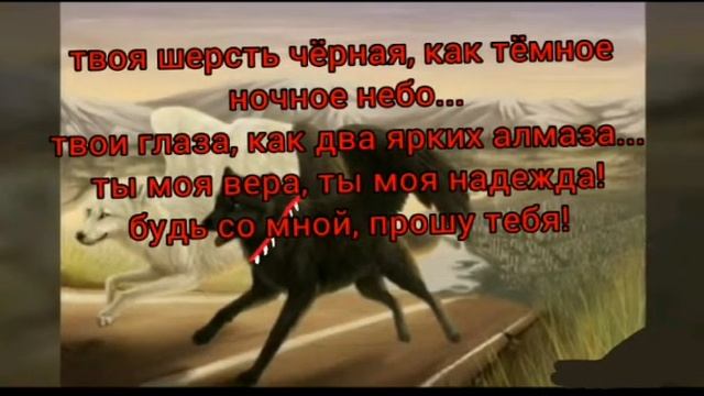 Мой первый стих самой лучшей подруге смотреть онлайн