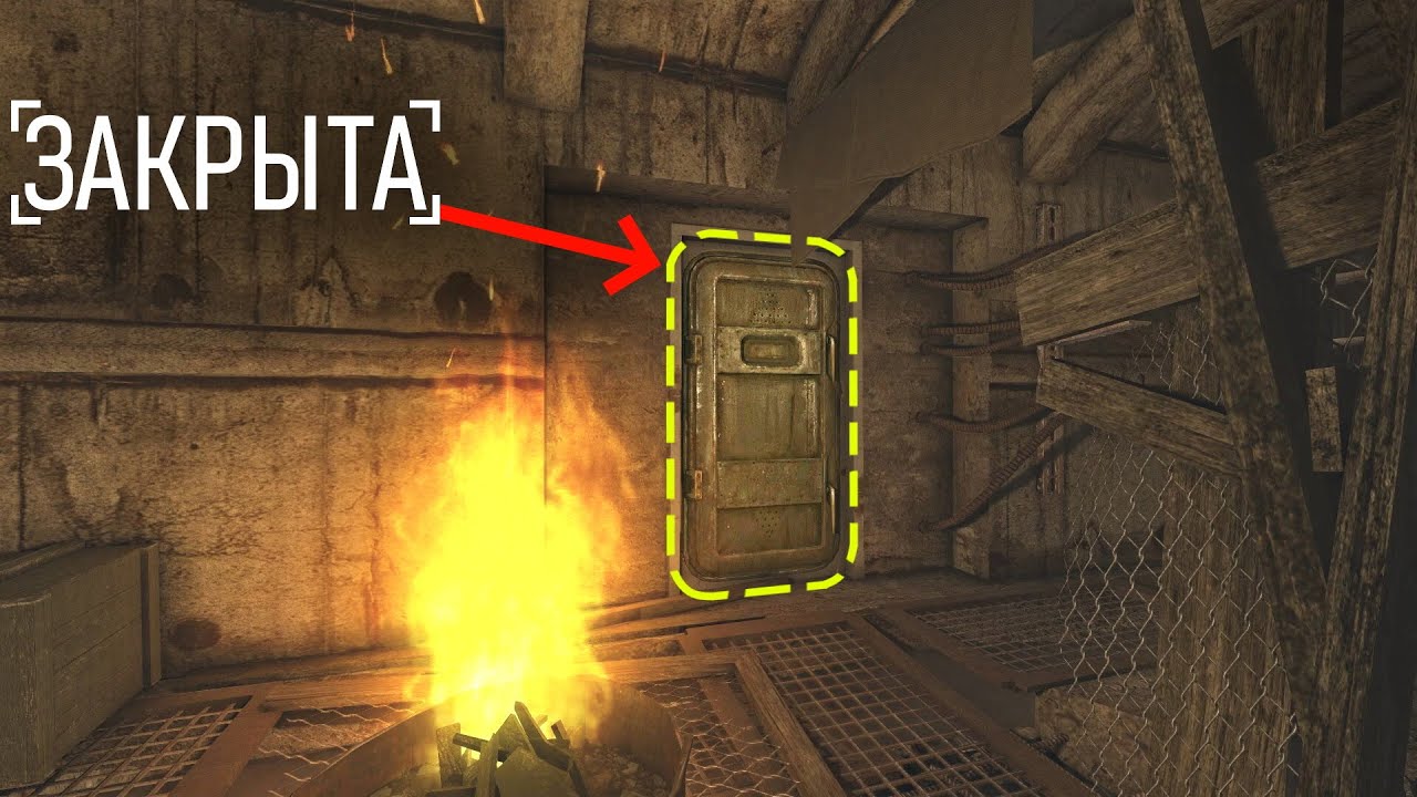 ВОЗМОЖНО ТЫ НЕ ВИДЕЛ ЭТОГО В СТАЛКЕР ЧИСТОЕ НЕБО смотреть онлайн