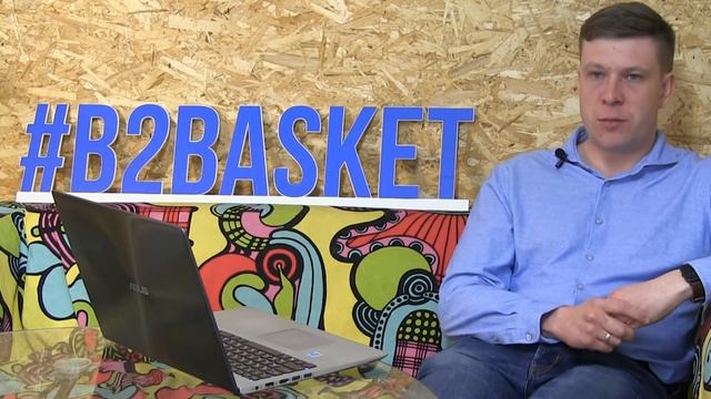 Павел Иванов, генеральный директор B2basket. Без повода. смотреть онлайн