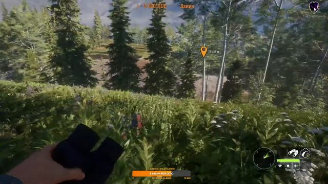 theHunter: Call of the Wild. Серебряные Вершины. Часть 2 смотреть онлайн