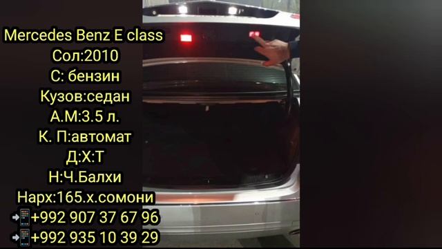 Мошинхои фуруши!!!(14.01.2024) Арзон-Mercedes Benz E class Vectra Lasetti Nexia Трактор 80 Мотоблок смотреть онлайн
